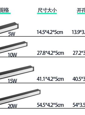 TRIA条Cm调光Dal95992i协i议Casabled线灯客厅无主灯嵌入式长条形