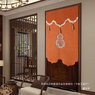 福禄双全葫芦门挂用帘水布艺RPG半帘隔断帘卧室房间家帘子遮挡风