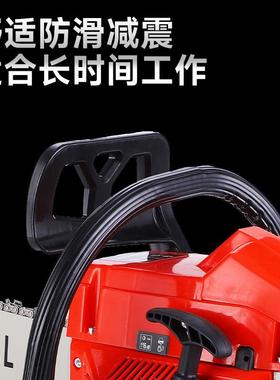 铝板金箱FVP体锰钢导链条合锯汽油锯尼龙机壳2.KW2大功率油锯