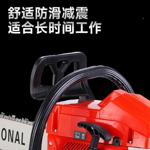 铝板金箱FVP体锰钢导链条合锯汽油锯尼龙机壳2.KW2大功率油锯