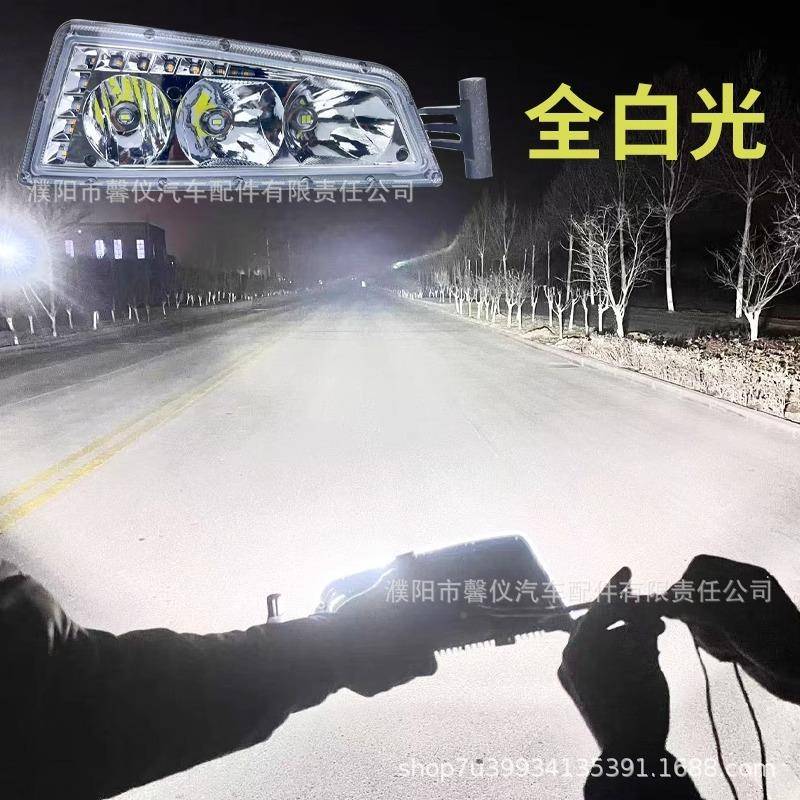 重汽汕卡德G7LED前超雾灯总成原厂改装C7HC5Hc亮DB-4014A9h电子保