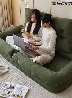 房间卧室沙发单双人懒人椅可小KXP沙可睡折叠躺沙发床懒人发人类