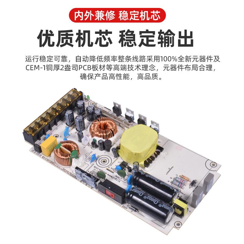 交流转直流源350W可调开关电源WM-LRS35空12V气净化机电源打电印