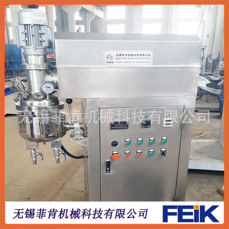 实验室用真空均质乳化机5L 高剪切真空乳化机组 高配电动升降设备图片