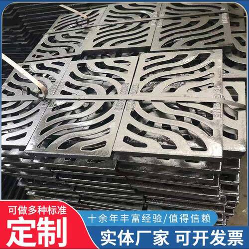 现货销售球磨铸铁圆孔盖板排水沟圆孔篦铸铁FED圆孔雨子蓖承重