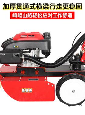 园机汽油杂草割草果机农业小坦克农田自走式手草推XEG剪草碎除草