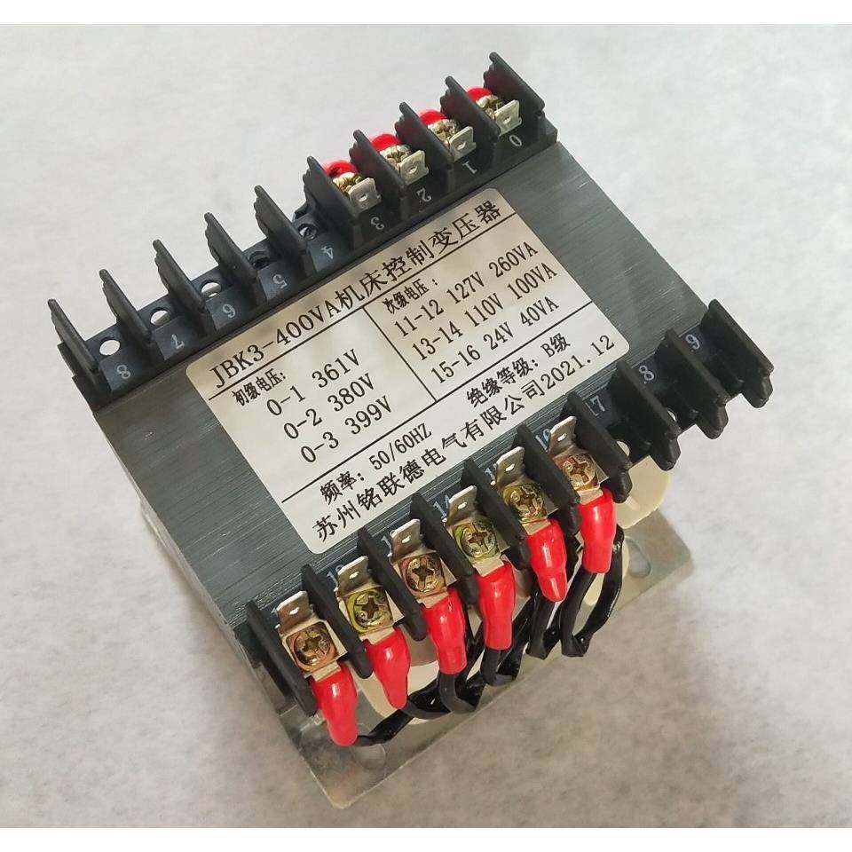 JBK3量-400VA机床控制变器以380V变12压7V110V24FWNV电压容可定.