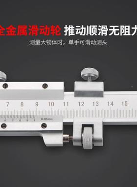 HAHE重型标卡尺0-500-6KEG00-100-150S0-2000大游标卡尺游重型卡0