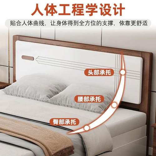 VKQ新中式实木床.8米简约物成人主卧1双床人1.5米出租房1.2米储床