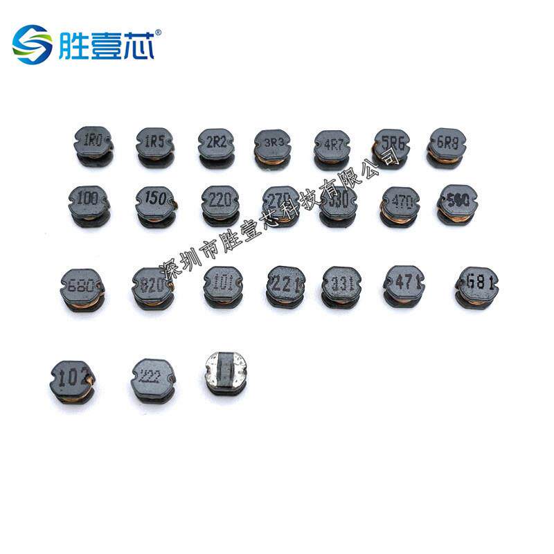 CD43贴片绕线电感绕片式线功JPR率电感15./2.2/3./43.7/6.8/10UH