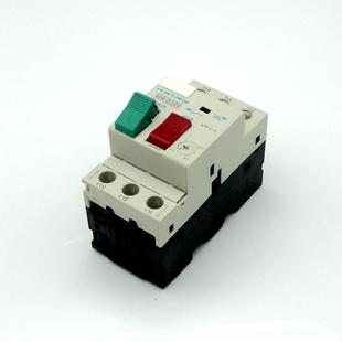 质专业生产DZS12 M06电动断路器量可ZZX靠期合长作防机触电电磁