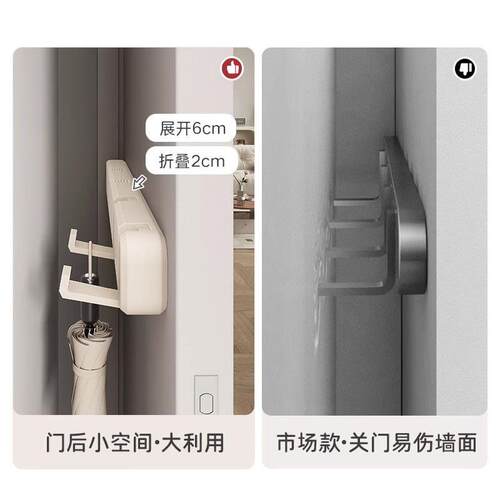 德门国免打孔挂钩入门形衣服浴室玄关衣帽衣架壁隐户挂后墙上9718