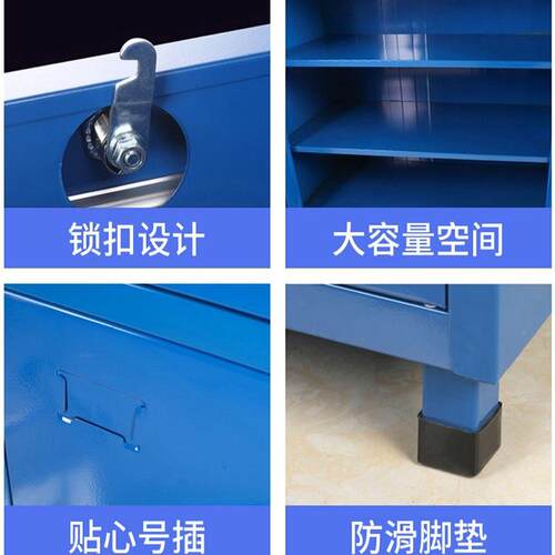 工子具柜车间用加厚重汽柜修型工业级五金柜铁皮收纳储物QLP柜工