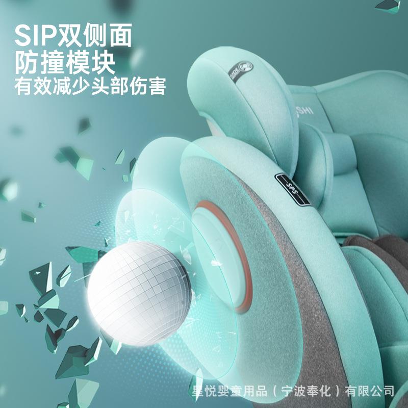 儿童安全座椅汽车用婴儿宝宝车载360度旋转简易便携式坐椅0岁通用