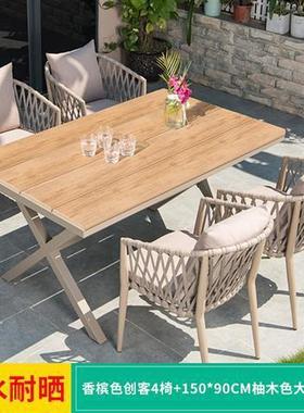 户椅编外桌椅庭院室藤桌椅防水防晒休闲花园外露台PL414438阳台通