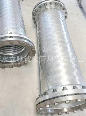 金钢属软锈管34不钢DN300法兰式金属编06693织软0管不锈波纹软管