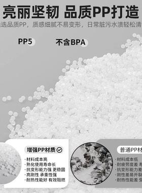 塑料椅家用凳子户型商餐椅靠IMM背椅简约休闲耐用餐椅小子用厅桌