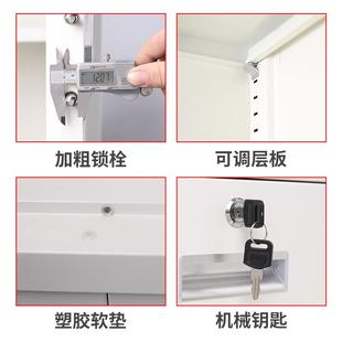 保密柜OXF指纹密码 料锁钢制办公室层文件柜资柜储物柜家多用收纳
