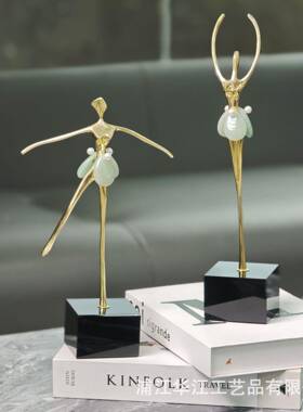 现轻芭代蕾舞蹈女孩高档铜摆件客4104厅酒柜关电视柜水奢晶跳玄舞