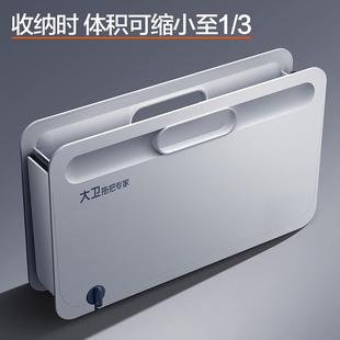 可折叠水桶家用清洗拖把桶长方形储水拖布拖地墩布大号塑料桶