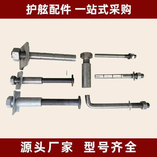 D760型灰色橡胶护台舷码头桥S墩桥梁仓库月O防撞块船用DA护舷型A