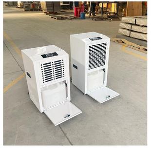 158L工业除湿抽大功率地下室车库烘干机池配电房机车间泳仓库HDCD