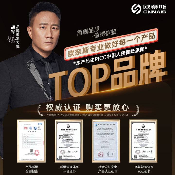 文件柜铁皮柜办公室财务资料档案柜带锁凭证柜带抽屉文件存储柜