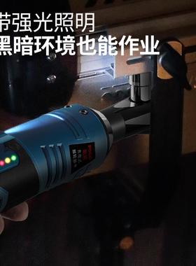 富5849格90电度直角角向电动充电棘轮扳扳手6v充电手1锂桁架工具