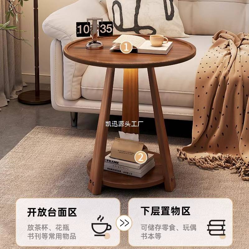 沙发边桌阳台小茶几实木小圆桌客厅家用可移动小桌子边几小茶桌