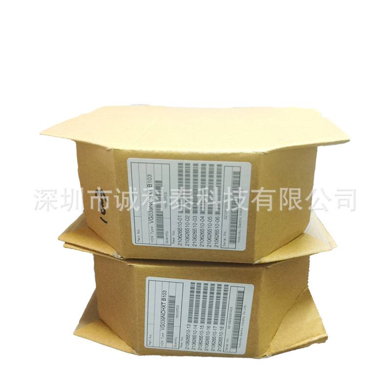 北陆可调电阻VG039NCHXT B201 3*3 200R贴片可调电位器  优势好价