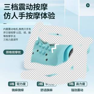 功多按摩枕便载携车家用电动揉捏颈部EMS热敷81594脉冲能肩颈按摩