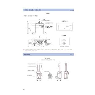200V HTC5Y 200A厦12电动车直流继门电器FDGHF汽E80V 促销