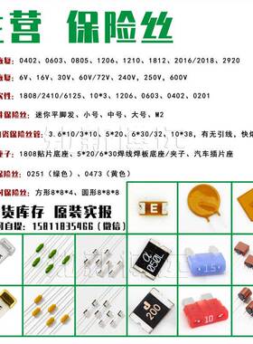 进口IXY场效应IXT管H30SN60L2S600V30A直插TO-247RAO分立半导体MO