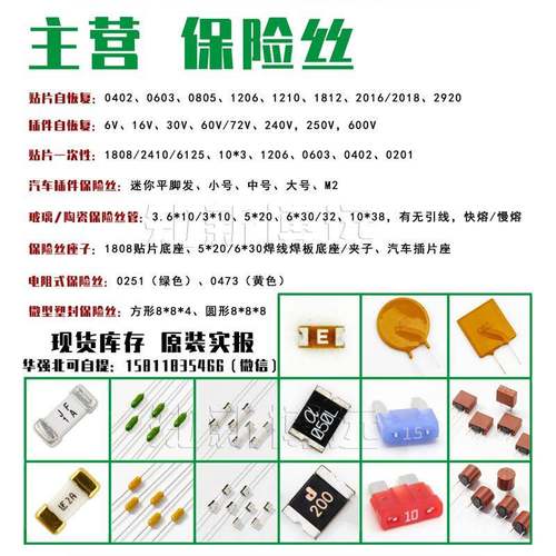 进口IXY场效应IXT管H30SN60L2S600V30A直插TO-247RAO分立半导体MO