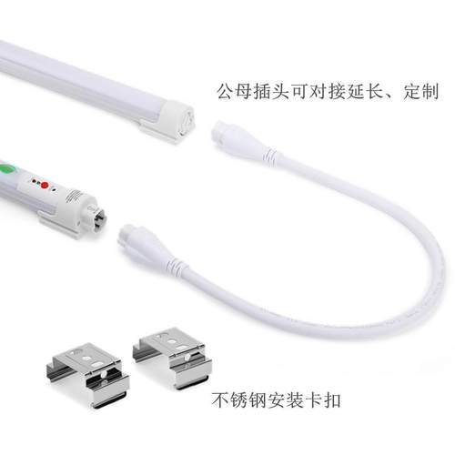 T8一功体化应急库灯管车KUY仓库应急间2小时应急率8W0.6m时1.2