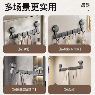 德工艺粘吸盘门后挂国钩免打孔挂钩承重钩胶子F9966M76入户门收纳