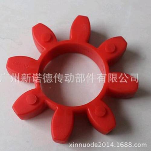 星形OTERX-GR125红色/花弹性体/X梅13联轴器弹性体GYJXLR-125胶垫
