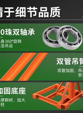 升降上芦料v提机家装修小型工地吊机用380220V室外升电动CHO葫吊