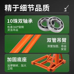 升降上芦料v提机家装 修小型工地吊机用380220V室外升电动CHO葫吊