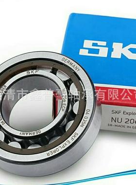 现货NNJ2314ECML/C32轴承U104ML/C3轴BVI承圆柱滚子轴承