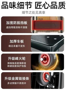 平板车推车拉ITF折叠手推车静音拉货车家小用递便携拖车平板搬运