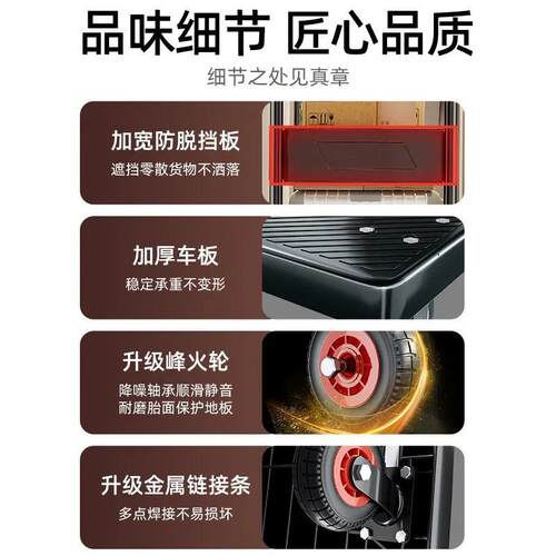 平板车推车拉ITF折叠手推车静音拉货车家小用递便携拖车平板搬运
