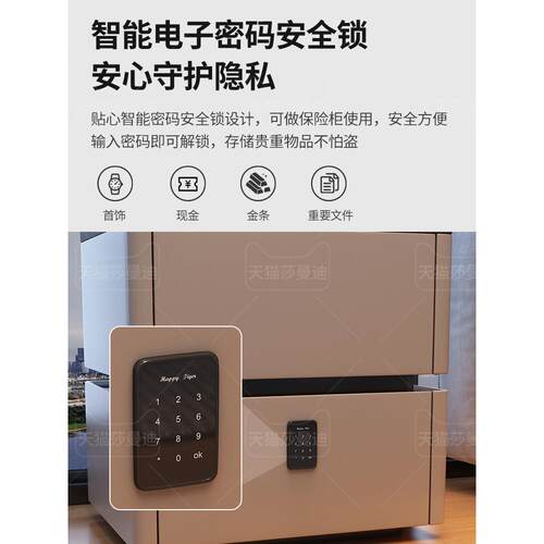 床头柜带灯带密锁XF205款新创意现代2码简约轻奢家用悬浮实木收纳