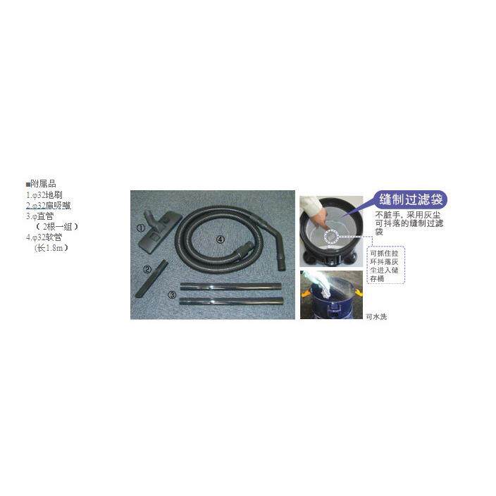 Suiden瑞电尘器S尘V-110吸R-8A干湿两用工业吸器工业A吸无品牌/尘