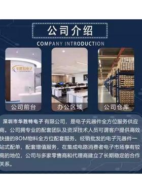 原装EUXSTM32F74VG6TFBGA-00532位微控制器-MHCU1ARM单片机