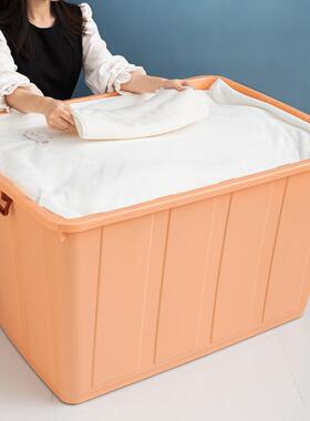 UG73特大号收纳箱塑料大容搬家整理箱无品牌/家用量棉厚被衣服收