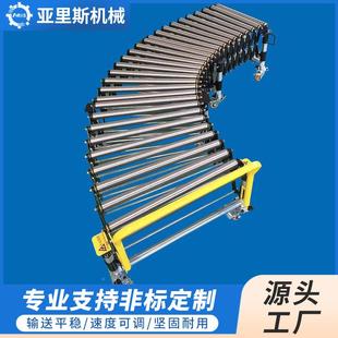 分厂家生产螺旋滚筒输送机无动力辊线输送机物流拣NUR筒流水滚筒