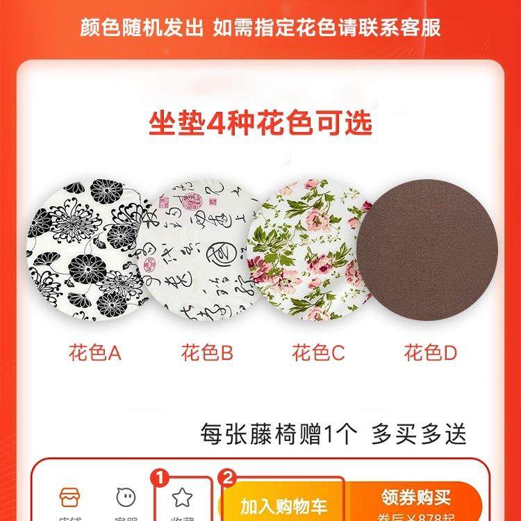 外桌椅组户合藤椅三件套庭院天阳台外花BBY-0688园露台铁艺休露闲,商业/办公家具,商用藤编家具,淘宝优惠券,粉丝福利购,淘宝优惠卷