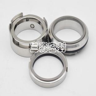 厂家直销工泵机械密封M7WWX4N 6W5W耐酸碱水F泵水封密封组 M化74