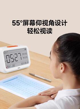 克MT2多功能温IRQ湿度计钟室内时钟学习计闹时杜器电家用数显子背